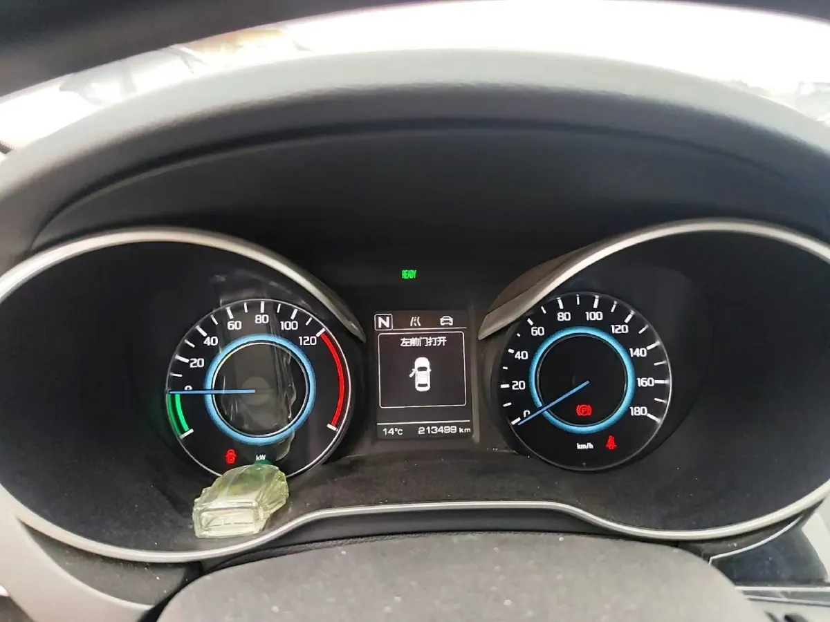 2022 ChangAn Eado BEV 44.43KWH,autocango,china used car exporter,china ev exporter,chinese used car exporter,chinese used ev exporter