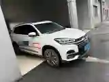 2020 Chery Tiggo 8 1.6T 197HP L4 7DCT