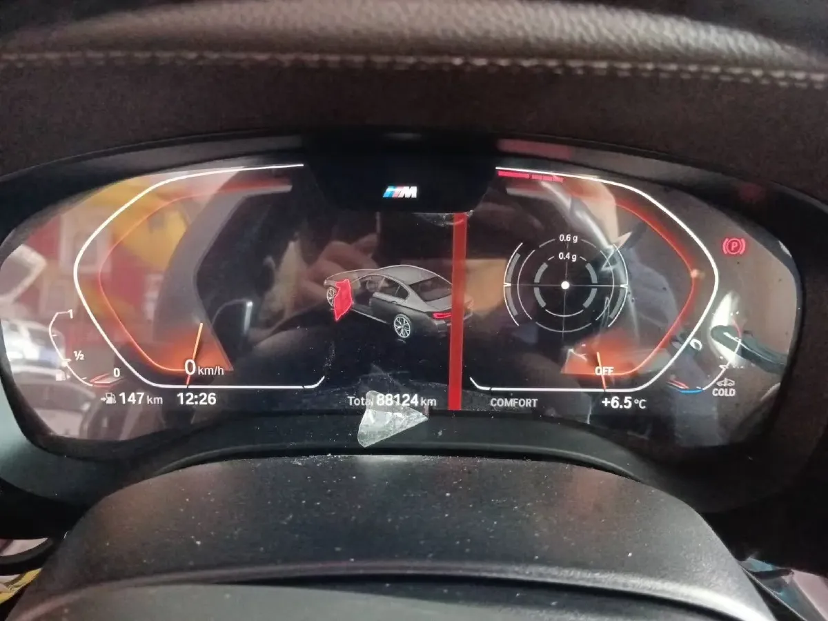 2021 BMW 5 Series 2.0T 252HP L4 8AT,autocango,china used car exporter,china ev exporter,chinese used car exporter,chinese used ev exporter