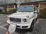 2022 Mercedes-Benz G Class 4.0T 421HP V8 9AT