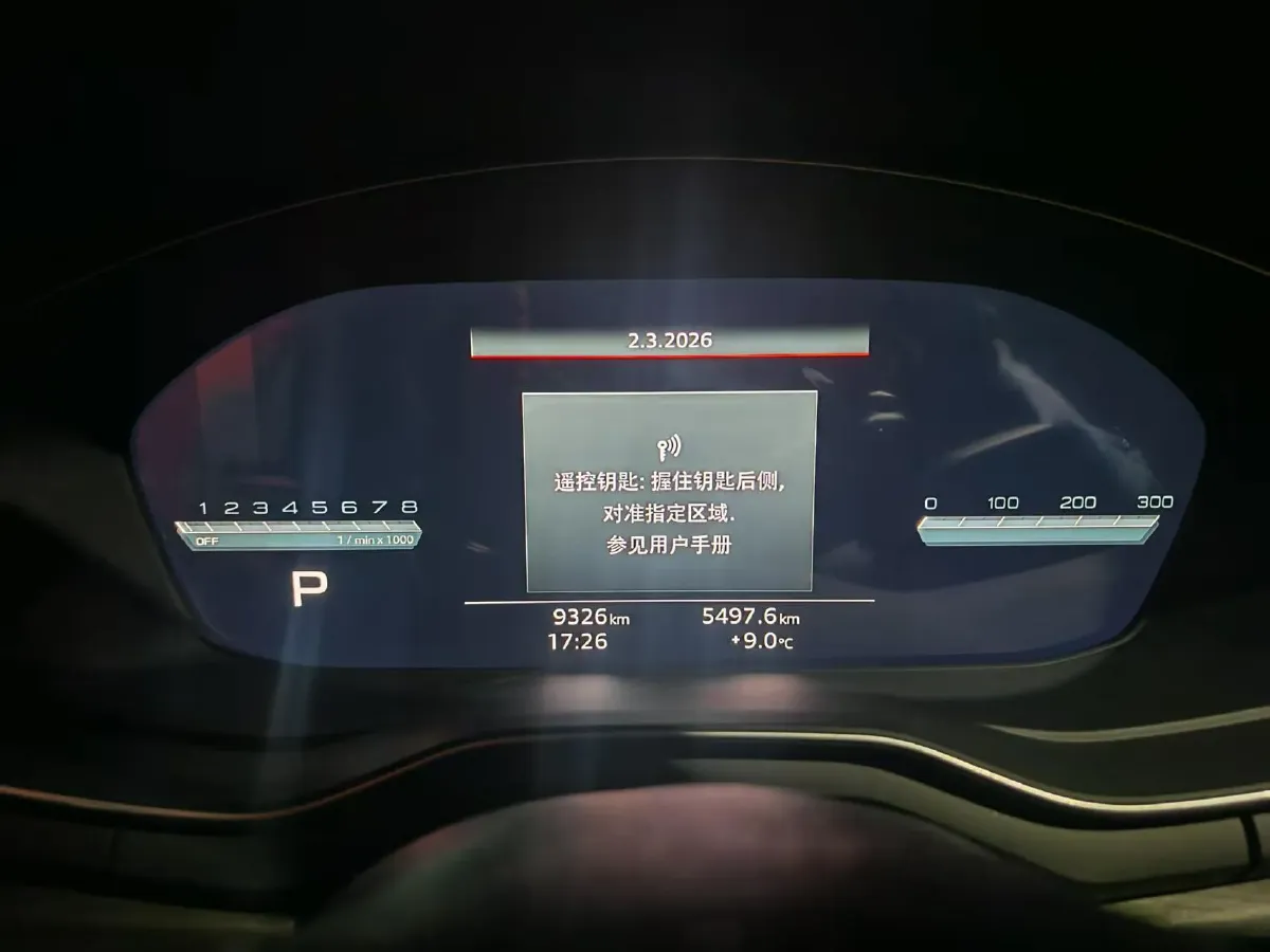 2023 Audi A4L 2.0T 190HP L4 7DCT,autocango,china used car exporter,china ev exporter,chinese used car exporter,chinese used ev exporter