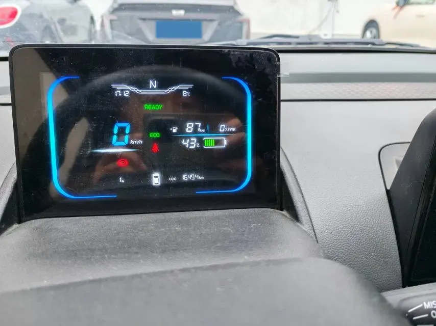 2023 ChangAn QiYuan Lumin BEV 17.65KWH,autocango,china used car exporter,china ev exporter,chinese used car exporter,chinese used ev exporter