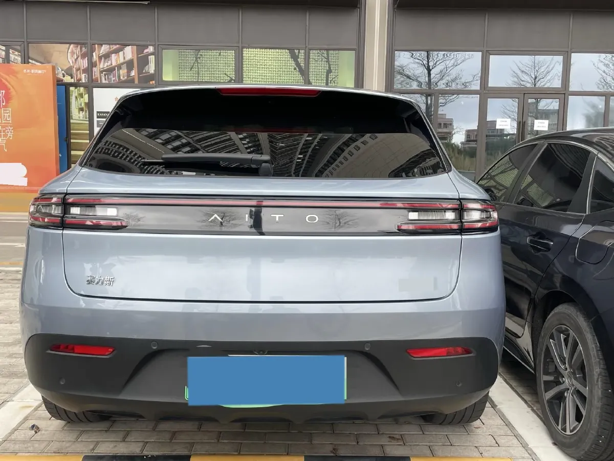 2023 HIMA AITO M5 1.5T 152HP L4 REEV 40KWH,autocango,china used car exporter,china ev exporter,chinese used car exporter,chinese used ev exporter
