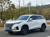 2020 CHANGAN CS75 PLUS,autocango,china used car exporter,china ev exporter,chinese used car exporter,chinese used ev exporter