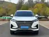 2020 ChangAn CS75 Plus 1.5T 178HP L4 6MT