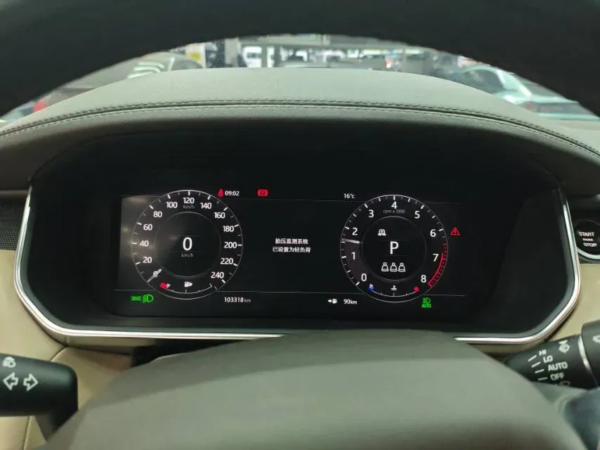 2020 Land Rover Range Rover Sport 3.0T 360HP L6 8AT,autocango,china used car exporter,china ev exporter,chinese used car exporter,chinese used ev exporter