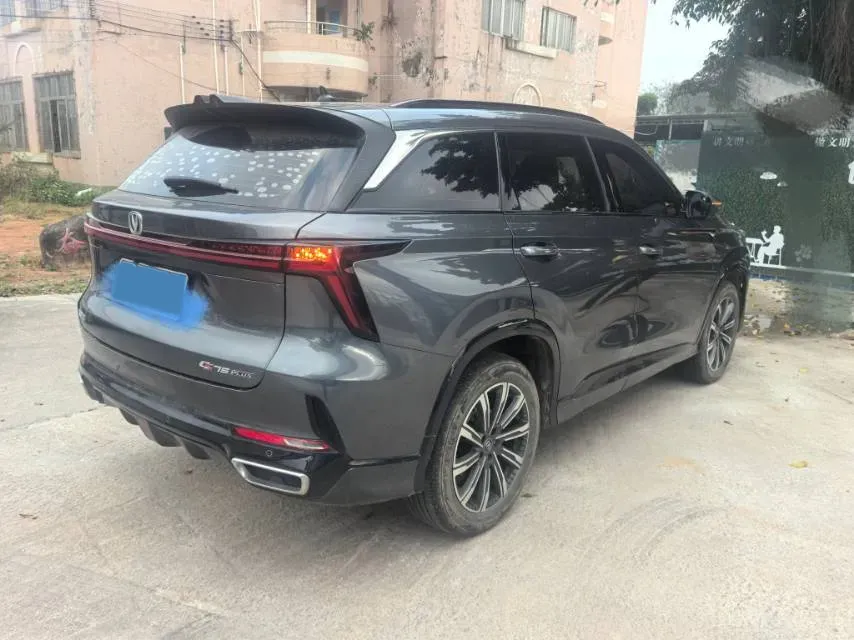 2023 ChangAn CS75 Plus 1.5T 188HP L4 8AT,autocango,china used car exporter,china ev exporter,chinese used car exporter,chinese used ev exporter