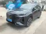2023 ChangAn CS75 Plus 1.5T 188HP L4 8AT