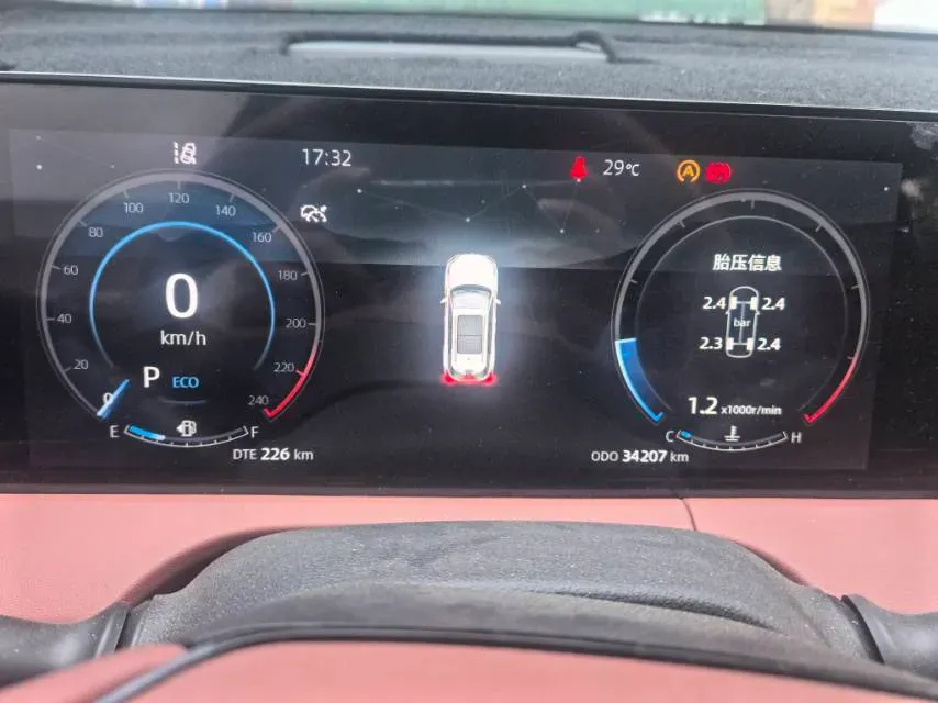 2023 ChangAn CS75 Plus 1.5T 188HP L4 8AT,autocango,china used car exporter,china ev exporter,chinese used car exporter,chinese used ev exporter