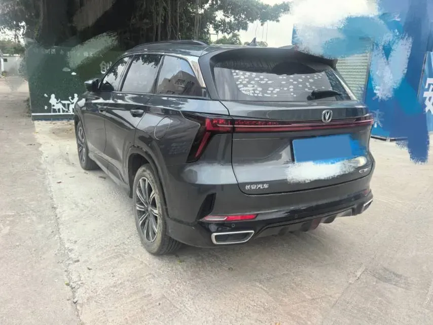2023 ChangAn CS75 Plus 1.5T 188HP L4 8AT,autocango,china used car exporter,china ev exporter,chinese used car exporter,chinese used ev exporter