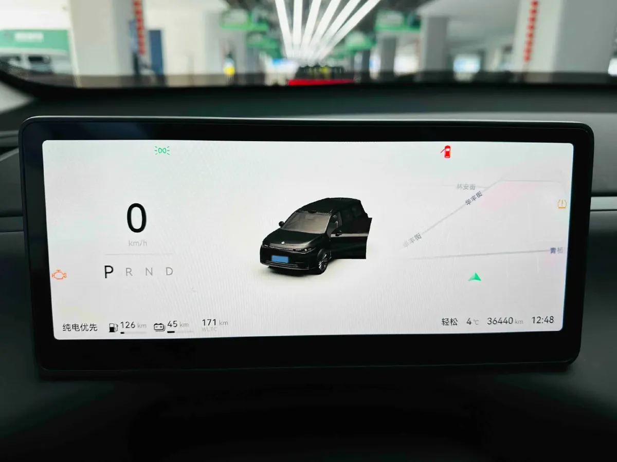 2024 Leapmotor C16 1.5L 95HP L4 REEV 28.4KWH,autocango,china used car exporter,china ev exporter,chinese used car exporter,chinese used ev exporter