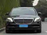 2020 Mercedes-Benz S Class 3.0T 299HP L6 9AT