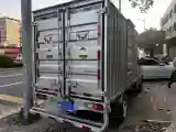 2023 WuLing RongGuang New Truck 1.5L 102HP L4 5MT