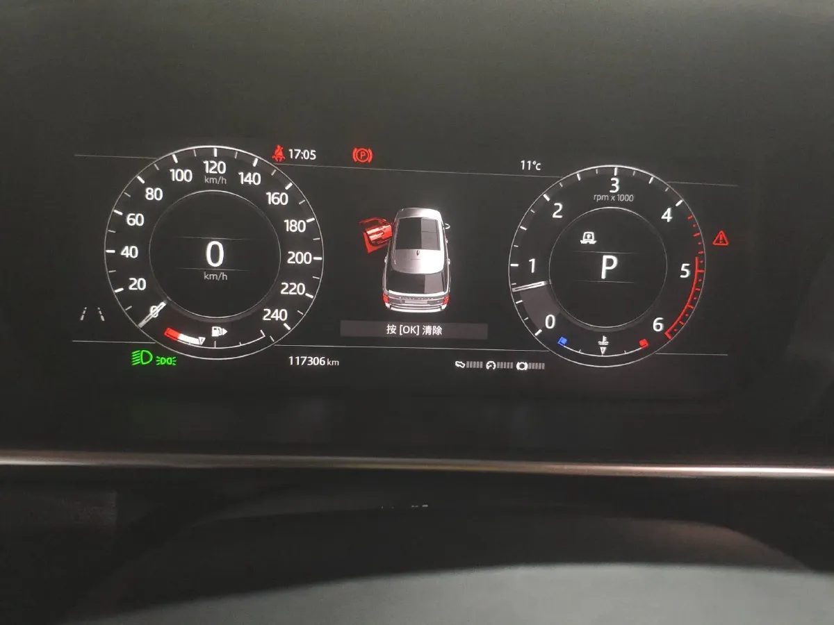 2018 Land Rover Range Rover Evoque 2.0T 241HP L4 9AT,autocango,china used car exporter,china ev exporter,chinese used car exporter,chinese used ev exporter