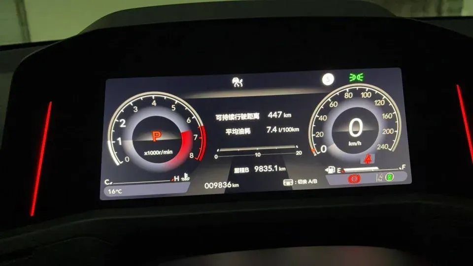 2025 Honda Accord 1.5T 192HP L4 CVT,autocango,china used car exporter,china ev exporter,chinese used car exporter,chinese used ev exporter