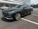 2021 Mercedes-Benz E Class 2.0T 258HP L4 9AT