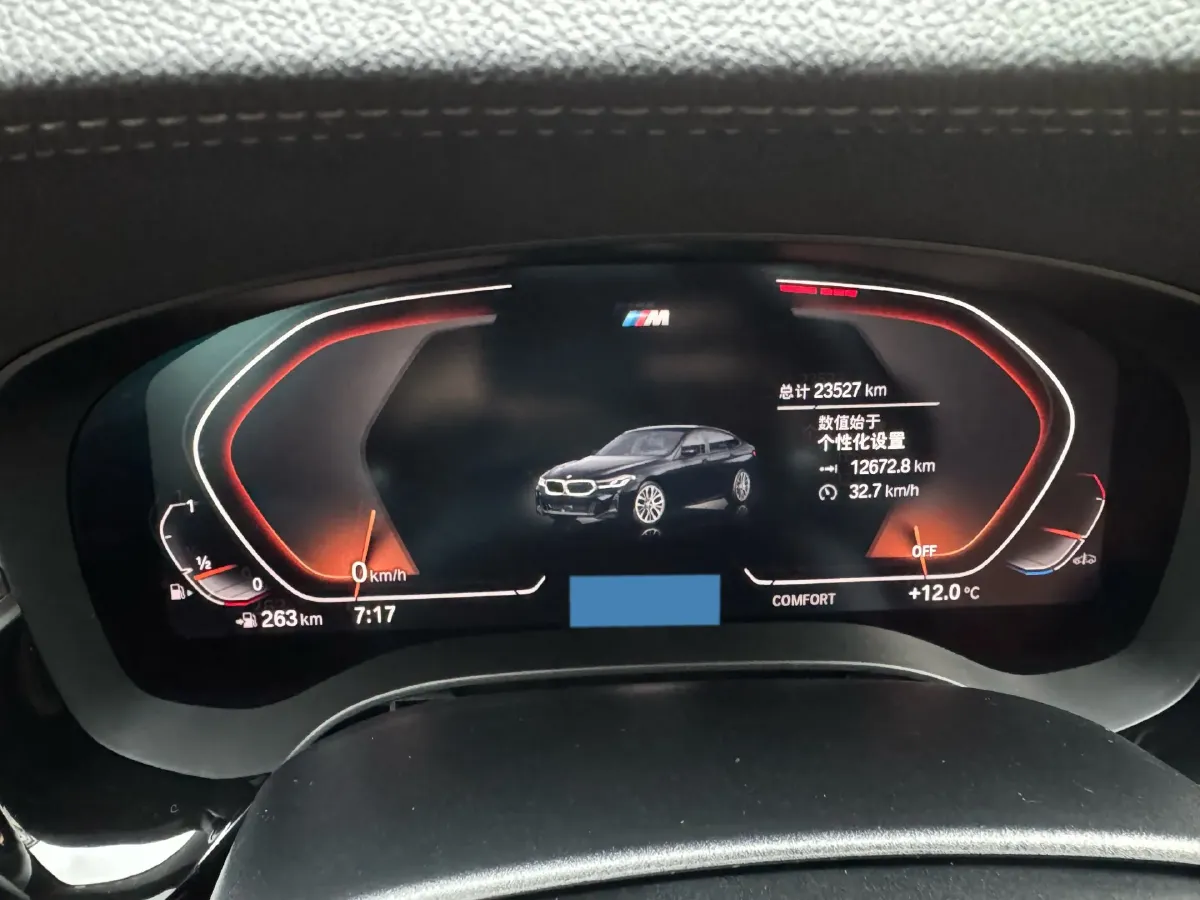 2021 BMW 6 Series GT 2.0T 258HP L4 8AT,autocango,china used car exporter,china ev exporter,chinese used car exporter,chinese used ev exporter