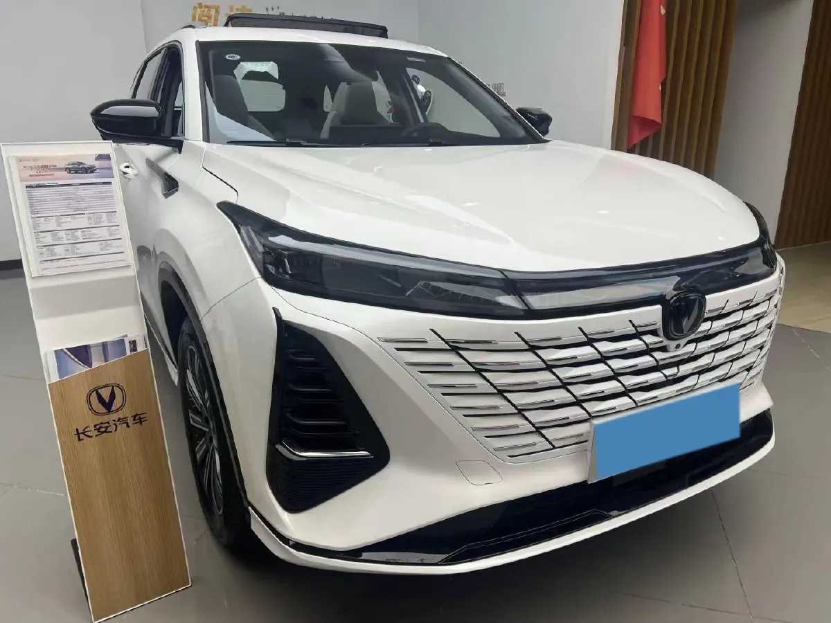 2026 ChangAn CS75 Plus 1.5T 192HP L4 8AT,autocango,china used car exporter,china ev exporter,chinese used car exporter,chinese used ev exporter