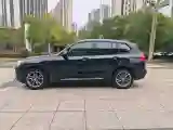 2020 BMW X3 2.0T 184HP L4 8AT