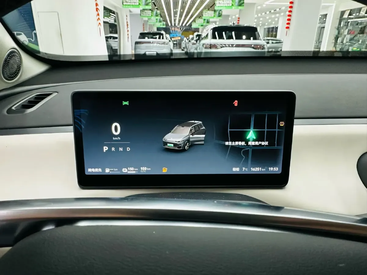 2024 Leapmotor C16 1.5L 95HP L4 REEV 28.4KWH,autocango,china used car exporter,china ev exporter,chinese used car exporter,chinese used ev exporter