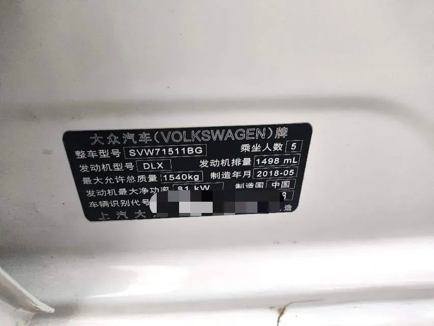 2018 Chery Tiggo 7 1.5T 156HP L4 6DCT,autocango,china used car exporter,china ev exporter,chinese used car exporter,chinese used ev exporter