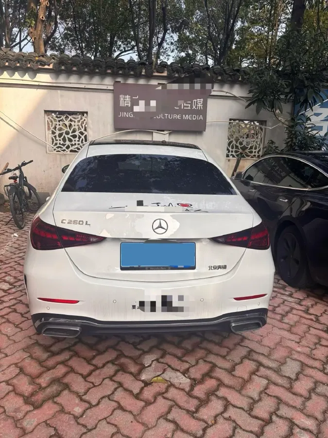 2025 Mercedes-Benz C Class 1.5T 204HP L4 9AT,autocango,china used car exporter,china ev exporter,chinese used car exporter,chinese used ev exporter
