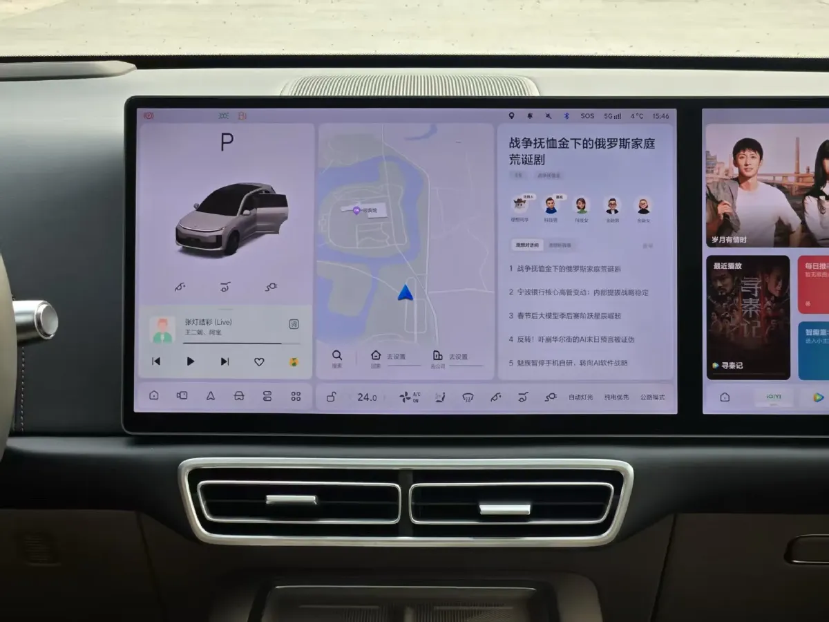 2025 Li L6 Range Extended 154HP L4 REEV,autocango,china used car exporter,china ev exporter,chinese used car exporter,chinese used ev exporter