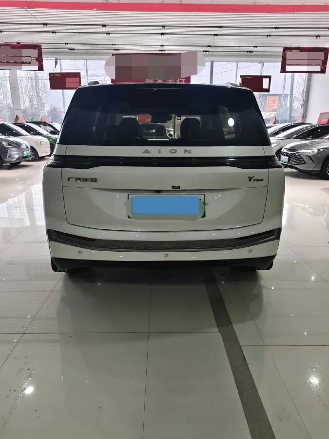 2023 MAXUS Interstellar 2.0T 143HP L4 6AT,autocango,china used car exporter,china ev exporter,chinese used car exporter,chinese used ev exporter