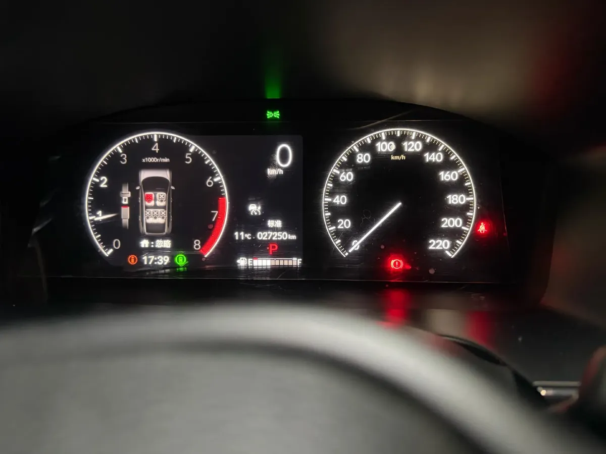 2024 Honda CR-V 1.5T 193HP L4 CVT,autocango,china used car exporter,china ev exporter,chinese used car exporter,chinese used ev exporter