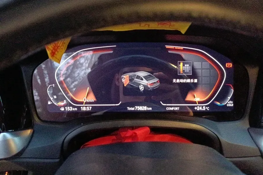 2021 BMW 3 Series 2.0T 184HP L4 8AT,autocango,china used car exporter,china ev exporter,chinese used car exporter,chinese used ev exporter