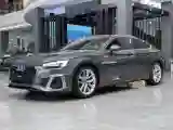 2021 Audi A5 2.0T 204HP L4 7DCT