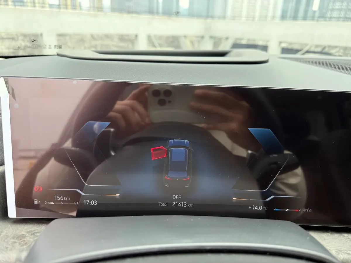 2025 BMW X5 2.0T 258HP L4 8AT,autocango,china used car exporter,china ev exporter,chinese used car exporter,chinese used ev exporter