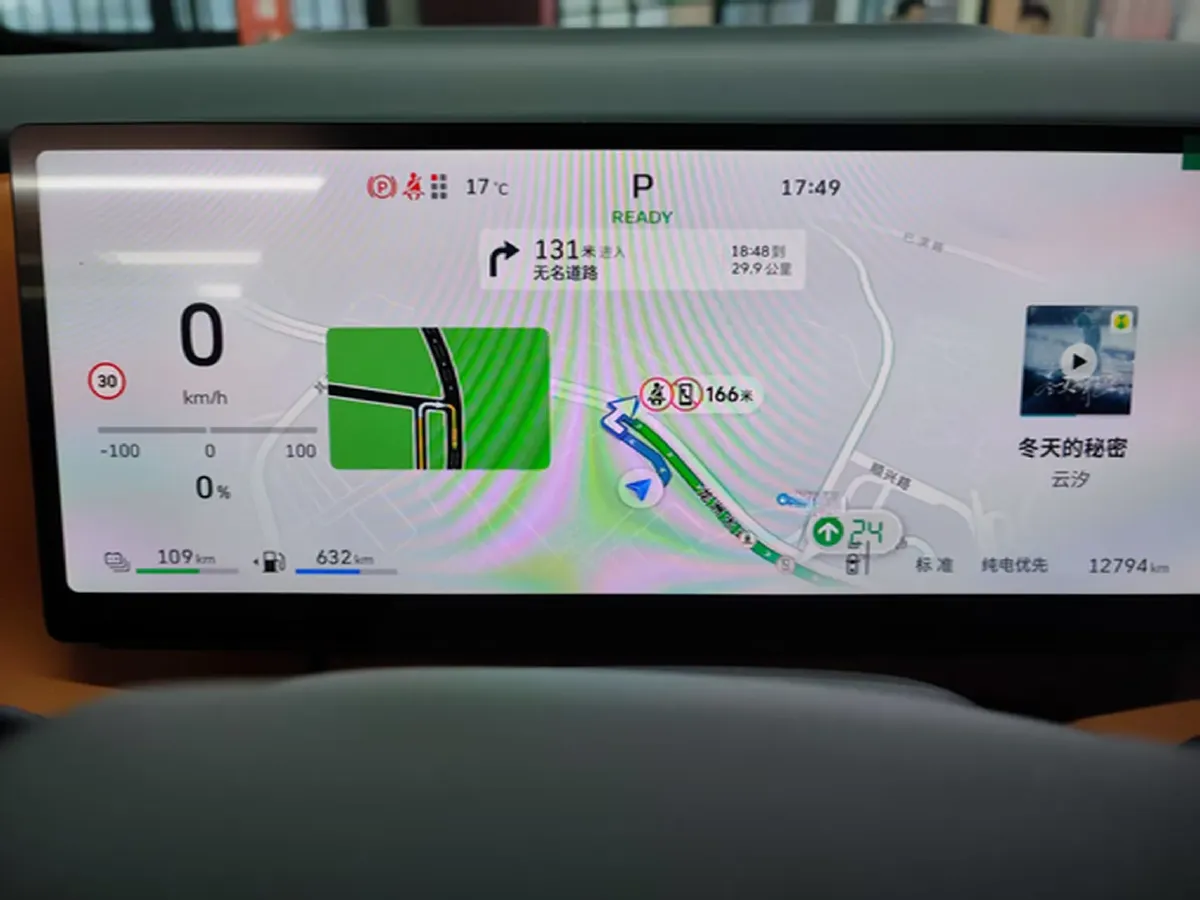 2025 WEY BlueMountain 1.5T 170HP L4 4DHT PHEV 44.5KWH,autocango,china used car exporter,china ev exporter,chinese used car exporter,chinese used ev exporter