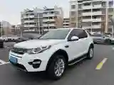 2018 Land Rover Discovery Sport 2.0T 241HP L4 9AT