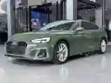 2021 Audi A5 2.0T 204HP L4 7DCT
