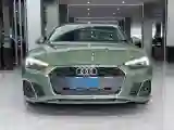 2021 Audi A5 2.0T 204HP L4 7DCT