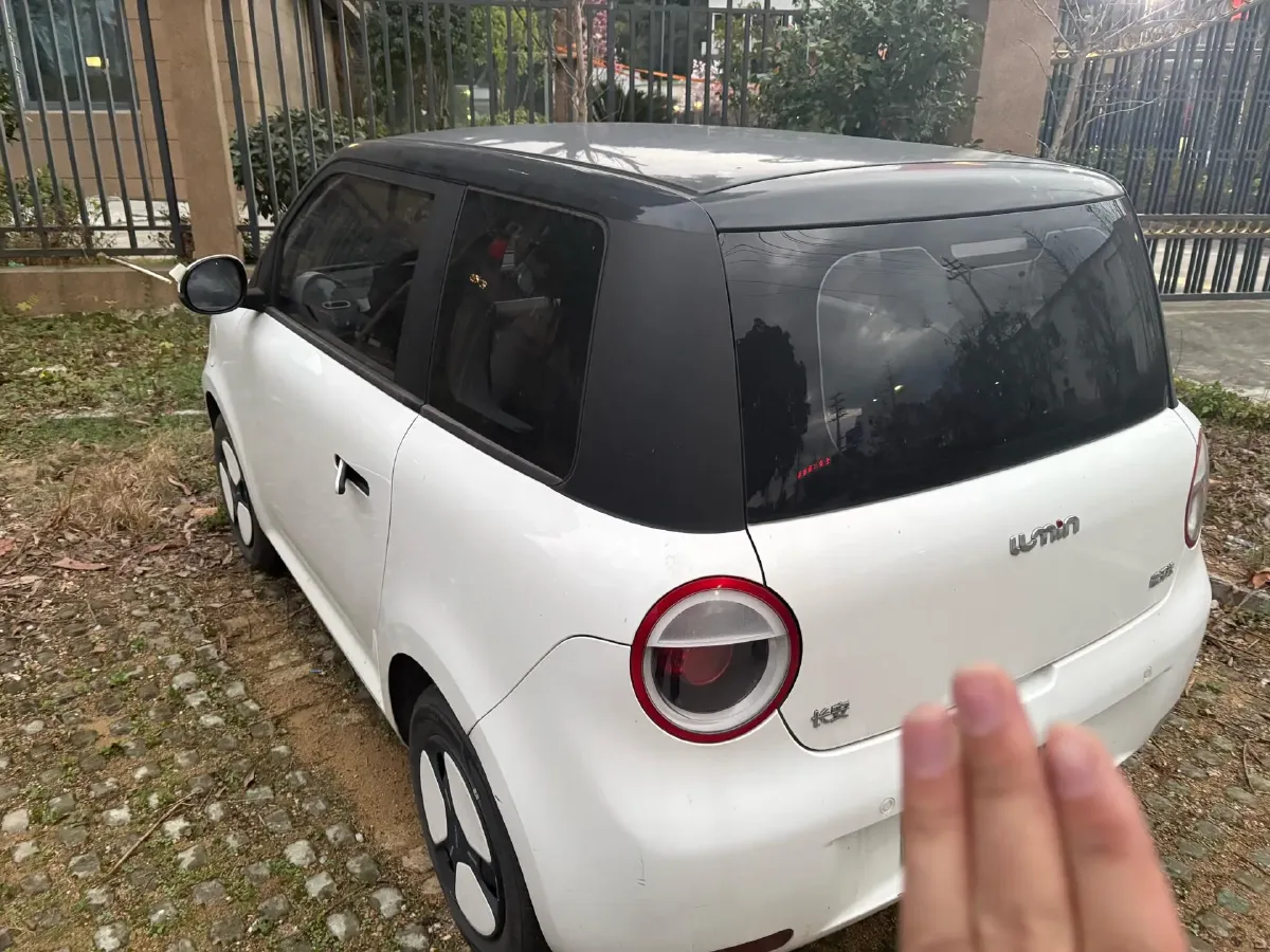 2022 Levdeo Mango BEV 17.28KWH,autocango,china used car exporter,china ev exporter,chinese used car exporter,chinese used ev exporter