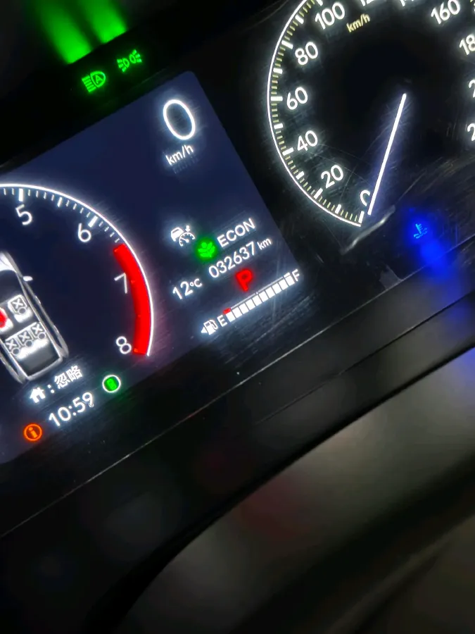 2024 Honda CR-V 1.5T 193HP L4 CVT,autocango,china used car exporter,china ev exporter,chinese used car exporter,chinese used ev exporter