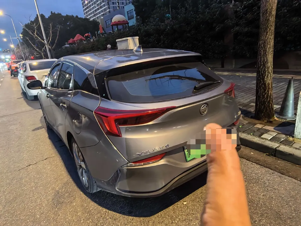 2020 Ford Escape 2.0T 248HP L4 8AT,autocango,china used car exporter,china ev exporter,chinese used car exporter,chinese used ev exporter