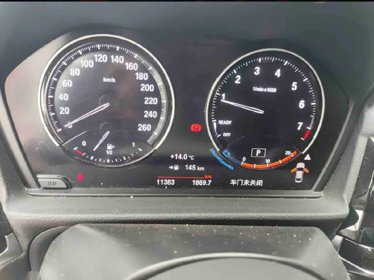 2023 BMW 1 Series 1.5T 136HP L3 7DCT,autocango,china used car exporter,china ev exporter,chinese used car exporter,chinese used ev exporter