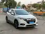2020 Honda Vezel 1.5L 131HP L4 CVT