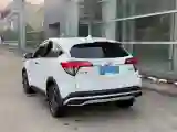 2020 Honda Vezel 1.5L 131HP L4 CVT