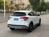 2020 Honda Vezel 1.5L 131HP L4 CVT