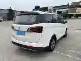 2019 BaoJun 730 1.5T 151HP L4 CVT