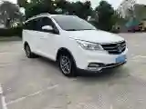 2019 BaoJun 730 1.5T 151HP L4 CVT