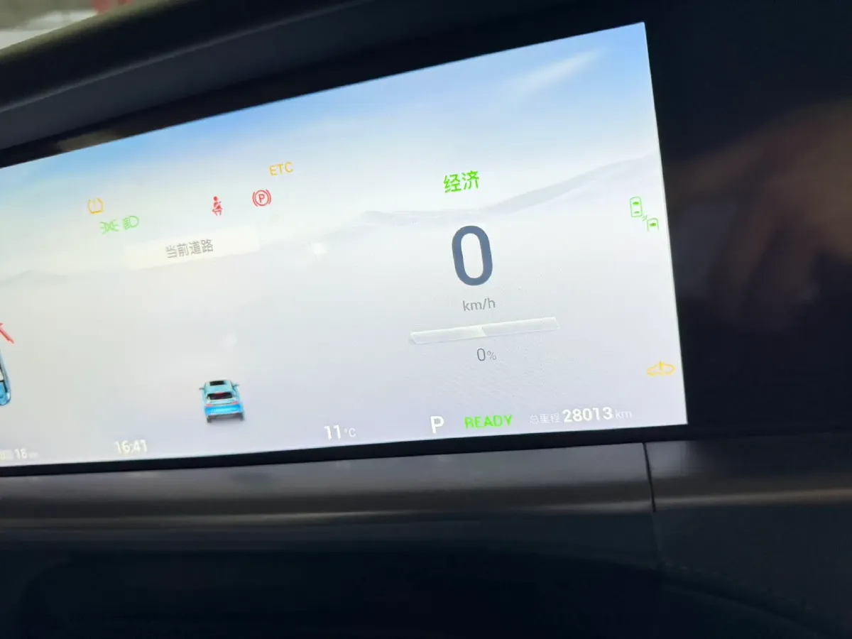 2022 Voyah FREE BEV 88KWH,autocango,china used car exporter,china ev exporter,chinese used car exporter,chinese used ev exporter