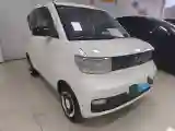 2020 WuLing HongGuang MINI EV BEV 9.3KWH