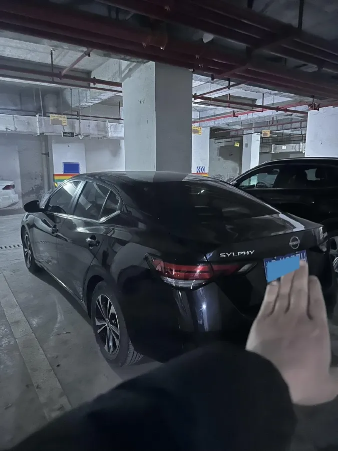 2023 Nissan Sylphy 1.6L 135HP L4 CVT,autocango,china used car exporter,china ev exporter,chinese used car exporter,chinese used ev exporter