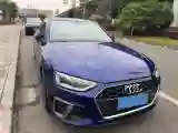 2020 Audi A4L 2.0T 190HP L4 7DCT