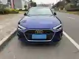 2020 Audi A4L 2.0T 190HP L4 7DCT
